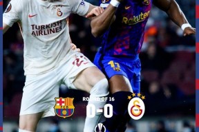 开云电竞平台-华维提斯惜败，客场未能全身而退(华维斯特贴吧)