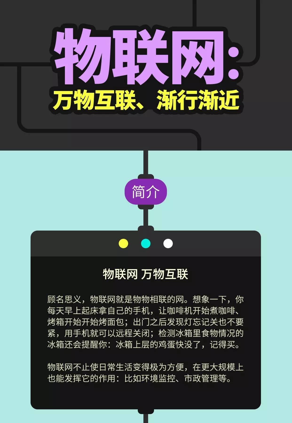 kaiyun电竞-网友热议：争霸赛投资大风口  第2张