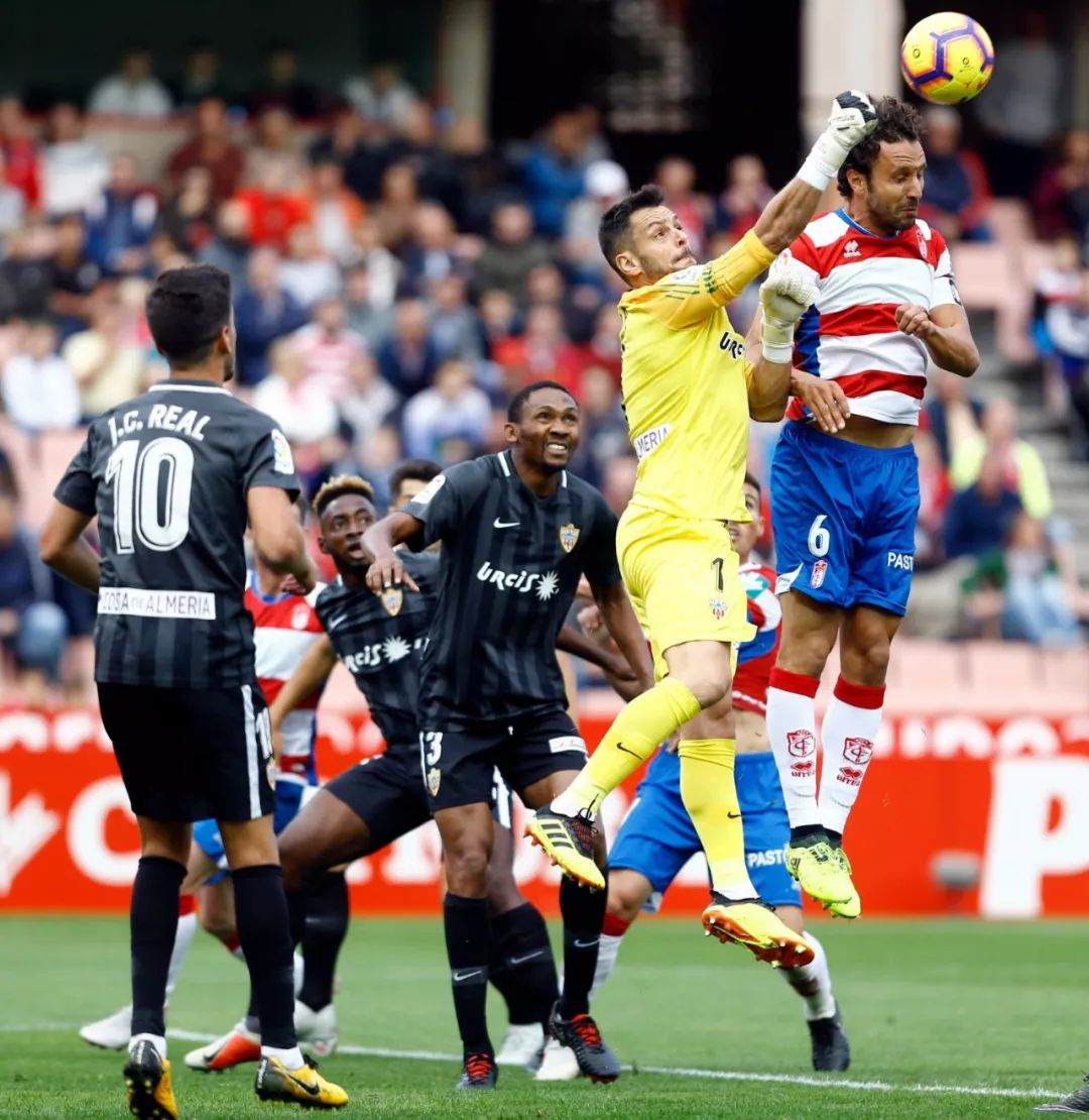 开云电竞官网-格拉纳达豪取八连胜，积分榜上升的简单介绍  第2张